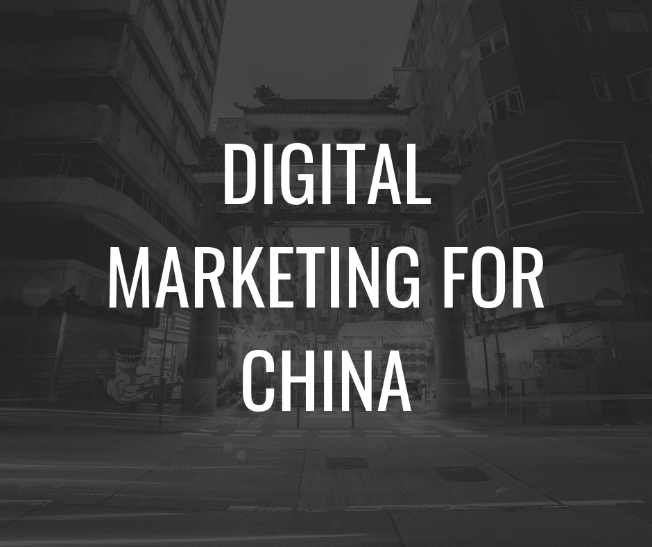 Digital Marketing for China buildings and gateway